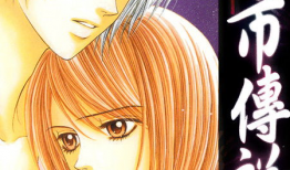 都市传说漫画,揭秘隐藏在阴影中的神秘故事