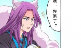 王者漫画网,描绘英雄传奇，畅享电竞盛宴