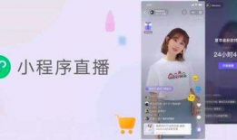 91y直播1元多少贡献,揭秘直播平台经济秘密”